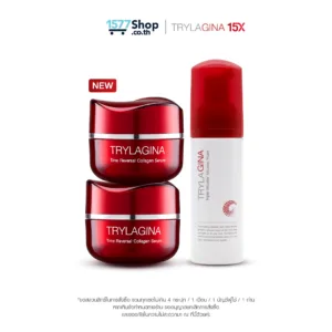 [2ฟรี1] Trylagina 15X (ไตรลาจิน่า 15X) เซรั่มคืนความอ่อนเยาว์ (30g.) 2 กระปุก ฟรี ทริปเปิลไมเซล่ามูสโฟม (150ml.)
