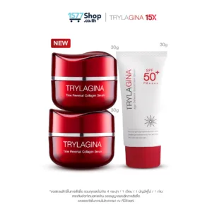 [2ฟรี1] Trylagina 15X (ไตรลาจิน่า 15X) เซรั่มคืนความอ่อนเยาว์ (30g.) 2 กระปุก ฟรี ครีมกันแดด (30g.)