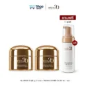 ครีม MINUS20 (30 g.) 2 กระปุก + โฟมล้างหน้า MINUS20 (150 ml.) 1 ขวด
