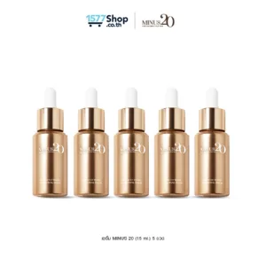 เซรั่ม MINUS20 (15 ml.) 5 ขวด