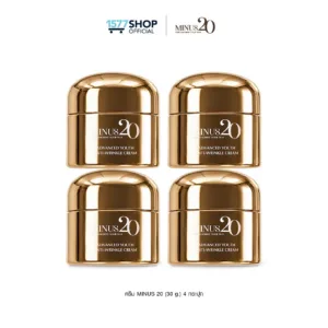ครีม MINUS20 (30 g.) 4 กระปุก