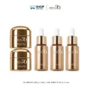 ครีม MINUS20 (30 g.) 2 กระปุก + เซรั่ม MINUS20 (15 ml.) 3 ขวด
