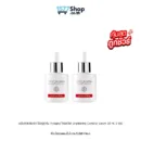 (คุ้มสุด ถูกชัวร์) [เซรั่มผิวเปล่งแสง-โปรคู่สุดคุ้ม] Trylagina ไตรลาจิน่า Brightening Complex Serum 30 ml. 2 ขวด