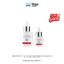 (คุ้มสุด ถูกชัวร์) [เซรั่มจุดด่างดำดื้อ ซื้อ 1 แถม 1] Trylagina ไตรลาจิน่า Brightening Complex Serum 30 ml. 1 ขวด + 10 ml. 1 ขวด
