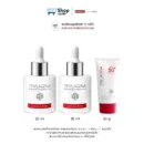 [เซตคู่หูผิวไบร์ท เผยผิวเปล่งแสง ไม่กลัวแดด]  Trylagina ไตรลาจิน่า Brightening Complex Serum