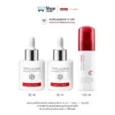 [คลีนผิวใส ไบรท์ยกเซต] Trylagina ไตรลาจิน่า Brightening Complex Serum