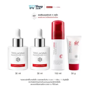 [เซตสยบจุดด่างดำขั้นสุด] Trylagina ไตรลาจิน่า Brightening Complex Serum
