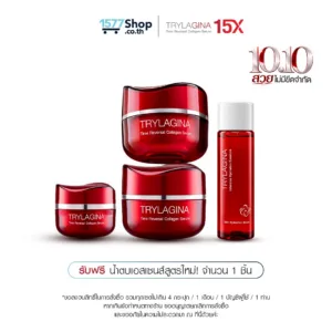 10.10 สวยต้องตุน : Trylagina 15X (ไตรลาจิน่า 15X)